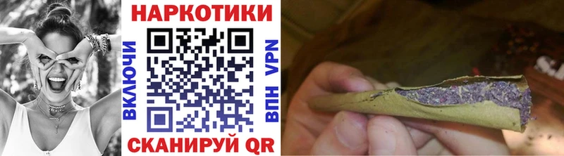 Купить A PVP КОКАИН Гашиш Меф мяу мяу АМФ Канабис Ворсма