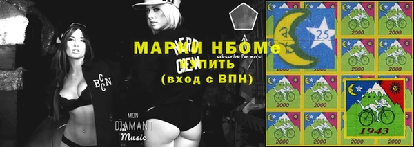 мяу мяу мука Беломорск