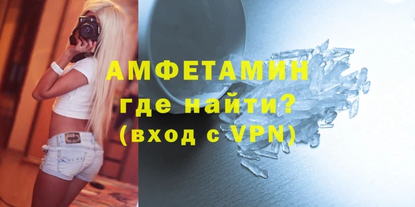 героин Белоозёрский