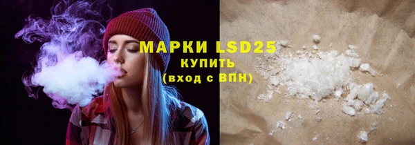 героин Белоозёрский