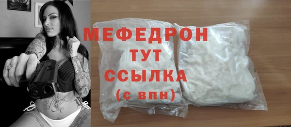героин Белоозёрский