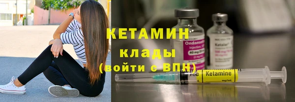 мяу мяу мука Беломорск