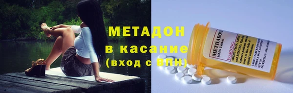 героин Белоозёрский