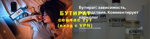 героин Белоозёрский