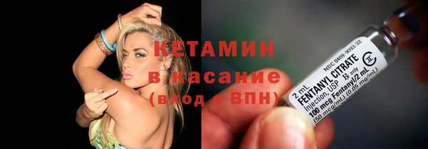 мяу мяу мука Беломорск