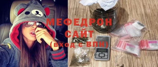 героин Белоозёрский