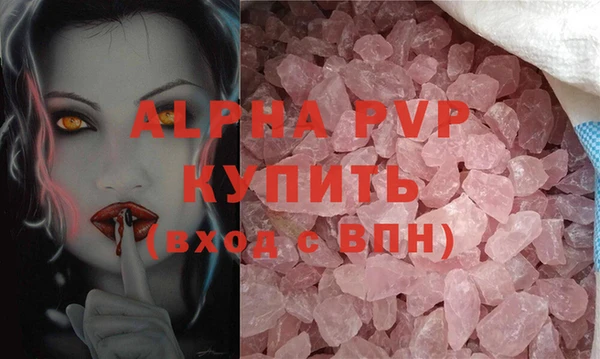 героин Белоозёрский