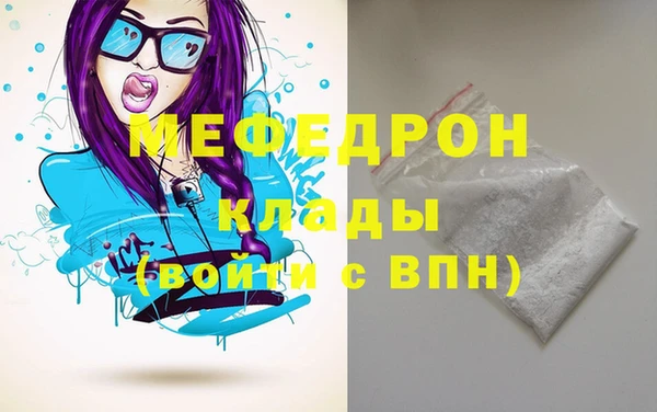 героин Белоозёрский