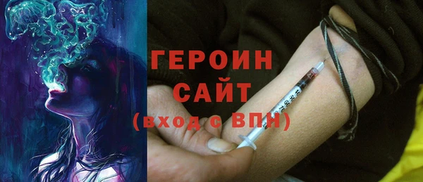 мяу мяу мука Беломорск