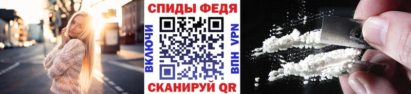 Первитин винт Ворсма