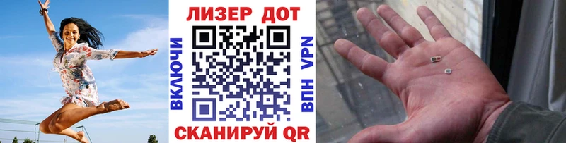 Купить закладки  Ворсма  Наркотические марки 1,5мг 
